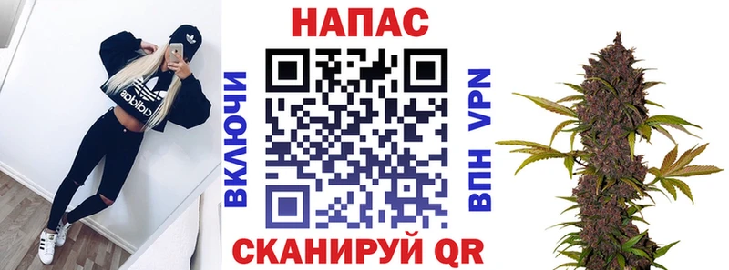 Магазин наркотиков Нерчинск Cocaine  Каннабис  Меф мяу мяу  A-PVP  ГАШ 