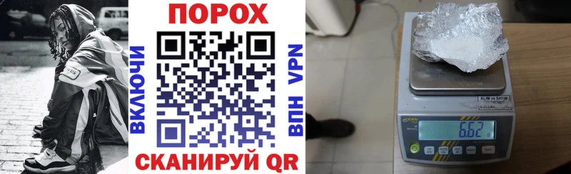 АМФ 98%  hydra сайт  Нерчинск  что такое наркотик 