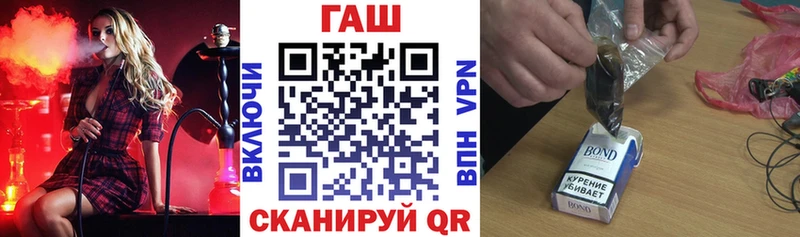 KRAKEN вход  Нерчинск  ГАШИШ ice o lator 