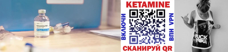 OMG ссылки даркнет сайт Нерчинск КЕТАМИН VHQ