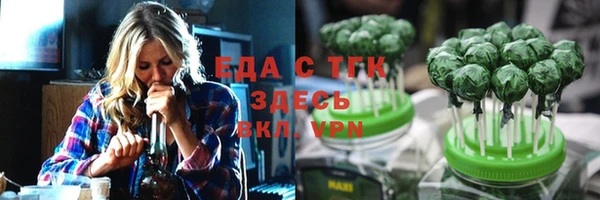 не бодяженный Бородино