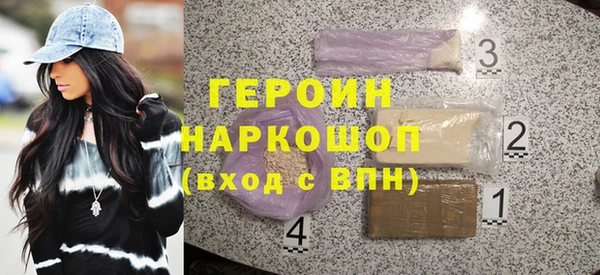 мдпв Бронницы