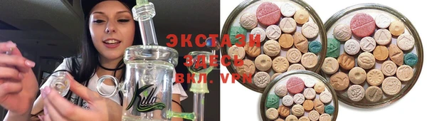 не бодяженный Бородино