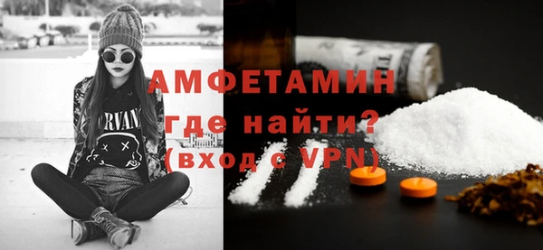 не бодяженный Бородино