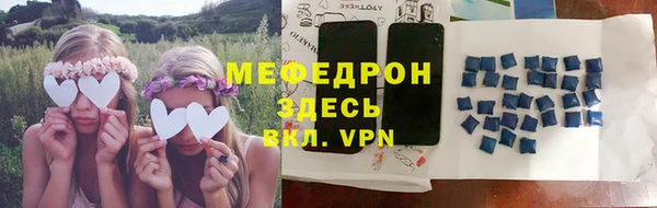 не бодяженный Бородино