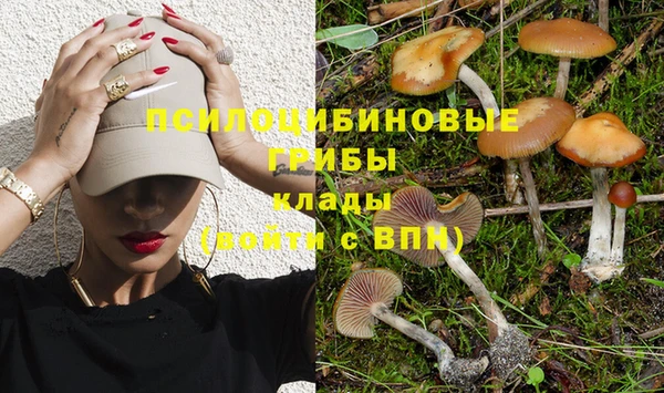 дистиллят марихуана Бугульма