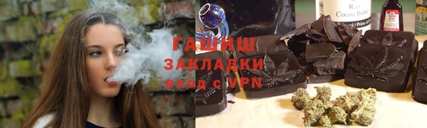мдпв Бронницы