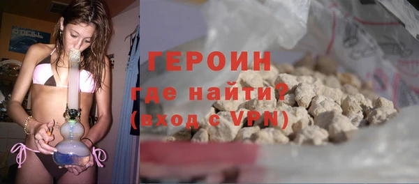 мдпв Бронницы