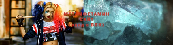 не бодяженный Бородино