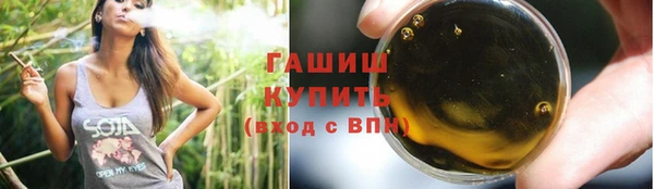 мдпв Бронницы