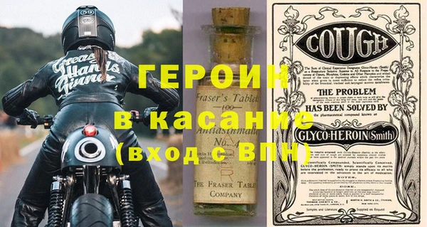 мдпв Бронницы