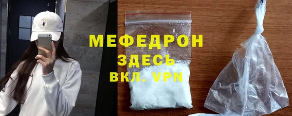 дистиллят марихуана Бугульма