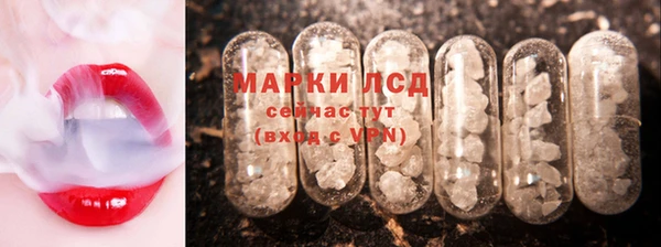 не бодяженный Бородино
