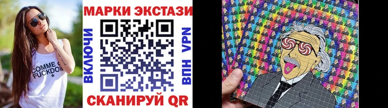 OMG зеркало  Нерчинск  Марки 25I-NBOMe 1500мкг 